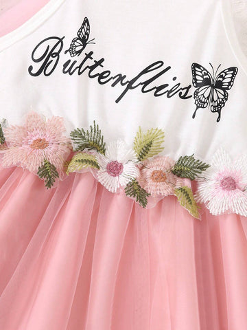 Wedding Memories Summer Flower Girl Dress For Girls, Butterfly Hot Stamping Detail Spaghetti Strap Dress With Flower Applique &Mesh Tulle Skirt