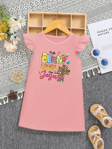 Young Girl Streetwear Y2k Slogan Rabbit Ear Print Mini Dress With Short Puff Sleeves, Suitable For Photoshoots